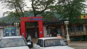 Архипо-Осиповка