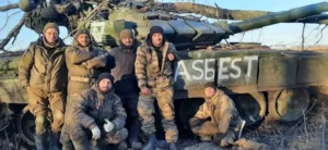 Танк названый в честь города Асбест