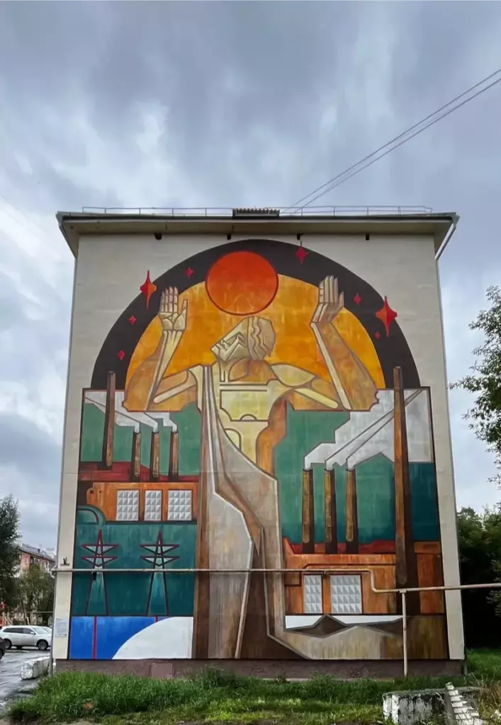 v p. reftinskij poyavilsya art obekt