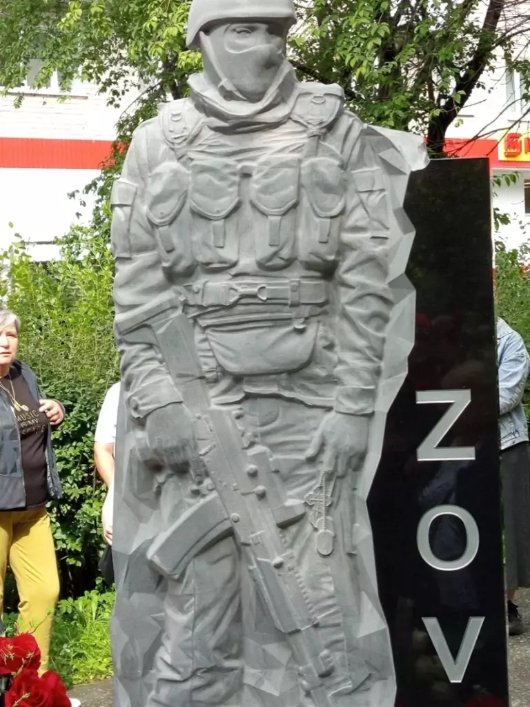 otkrytie memoriala pogibshim uchastnikam svo. reftinskij 3.08.2026 g 4